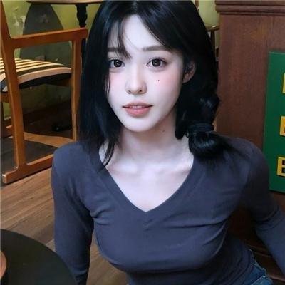 慌心假期
